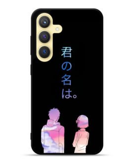 your name Samsung Galaxy S24 Plus / S24+ 5G Case FZI9737