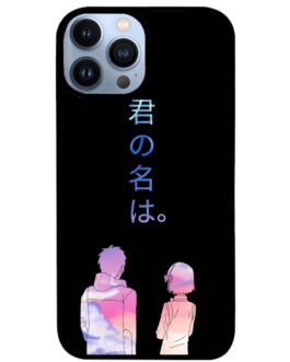 your name iPhone 13 , 13 Mini , 13 Pro , 13 Pro Max Case FZI9737